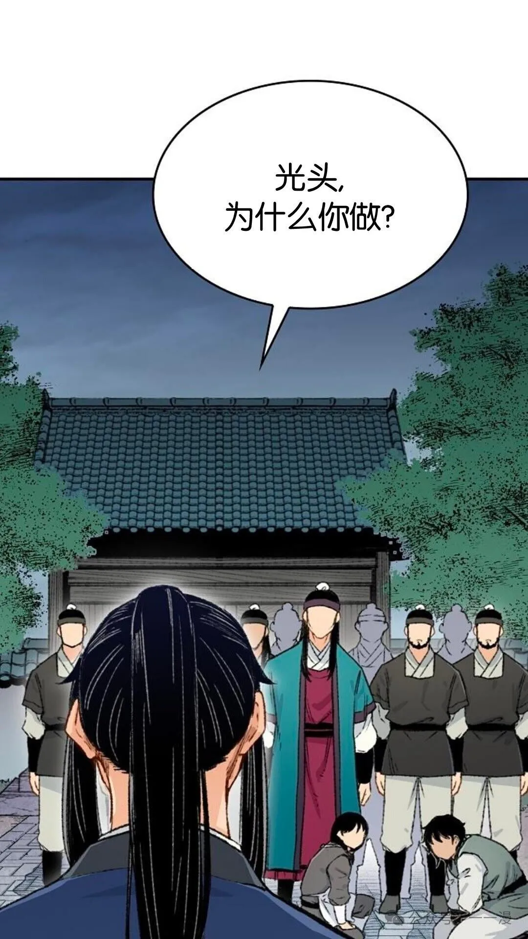 第219页