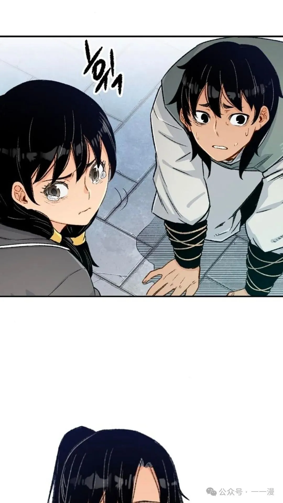 第159页