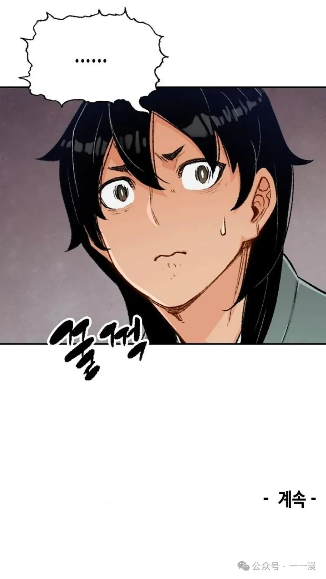 第270页