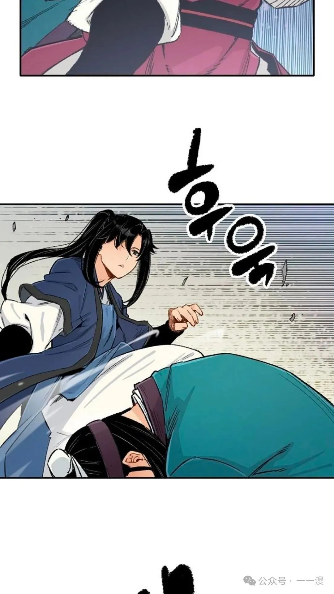 第216页