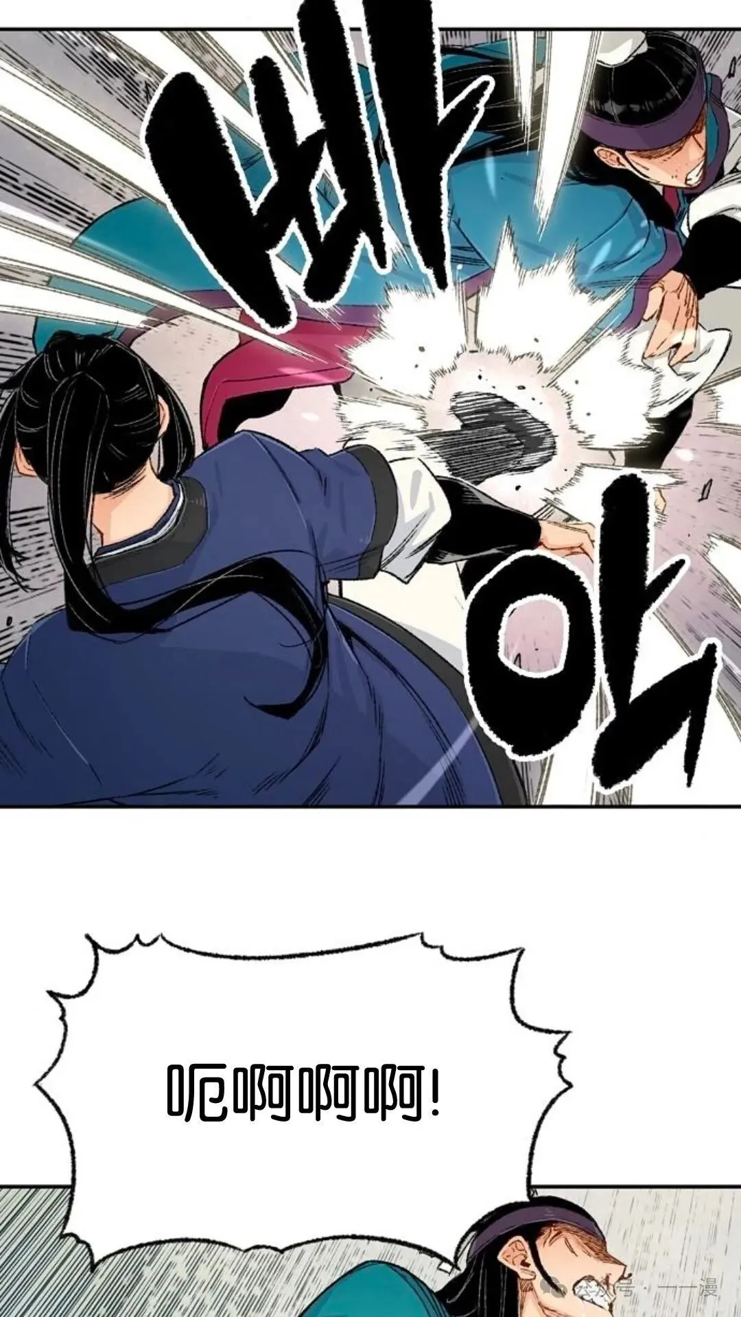 第219页