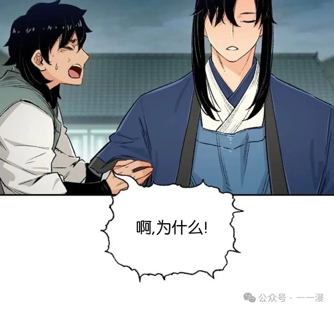 第249页