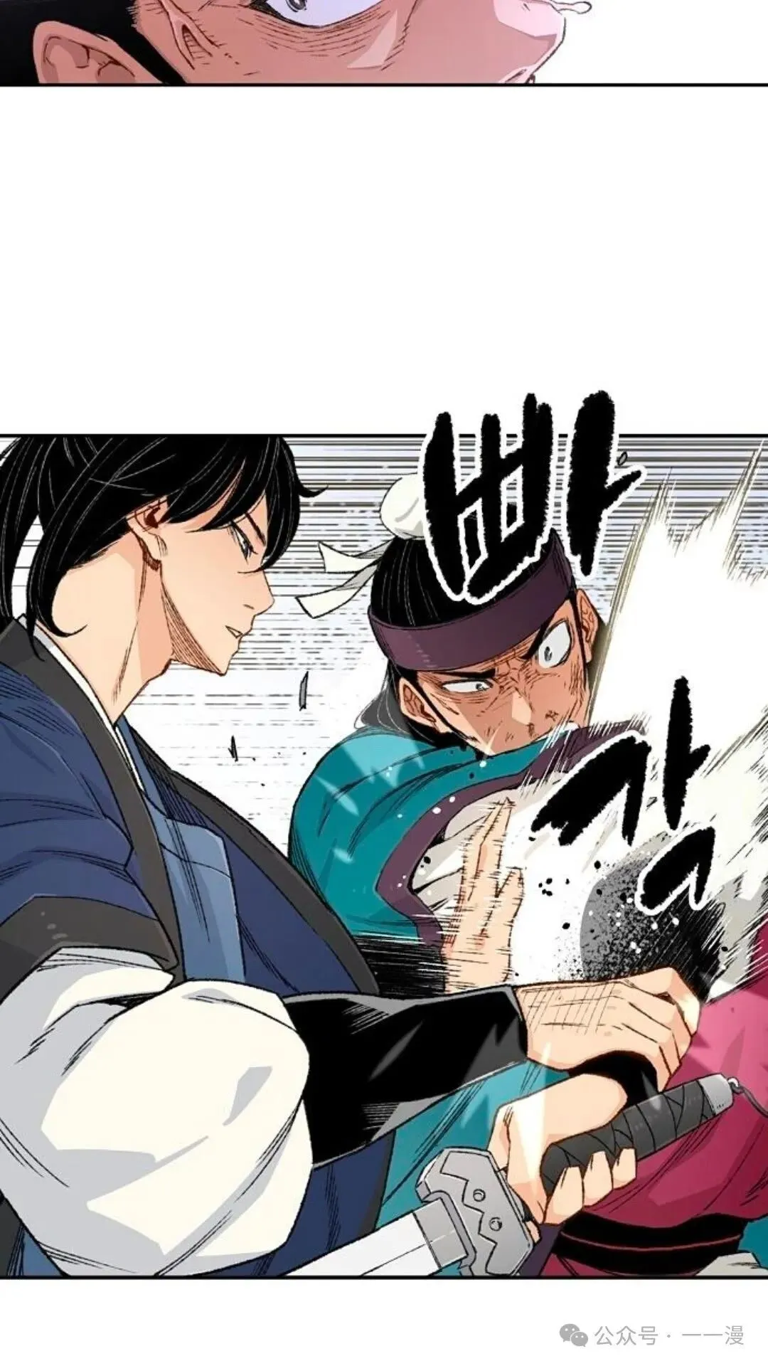 第210页