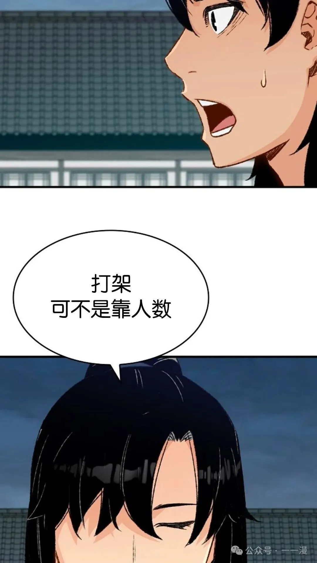 第180页