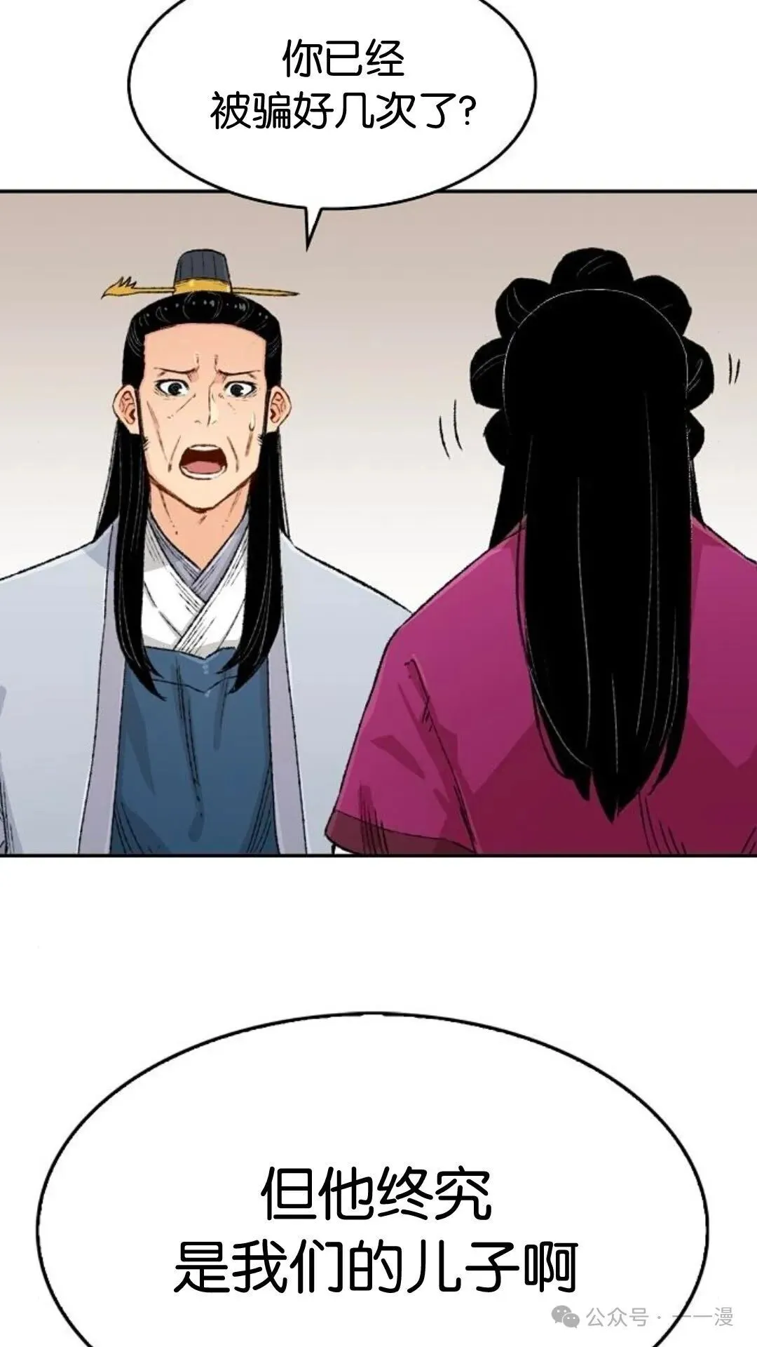 第270页