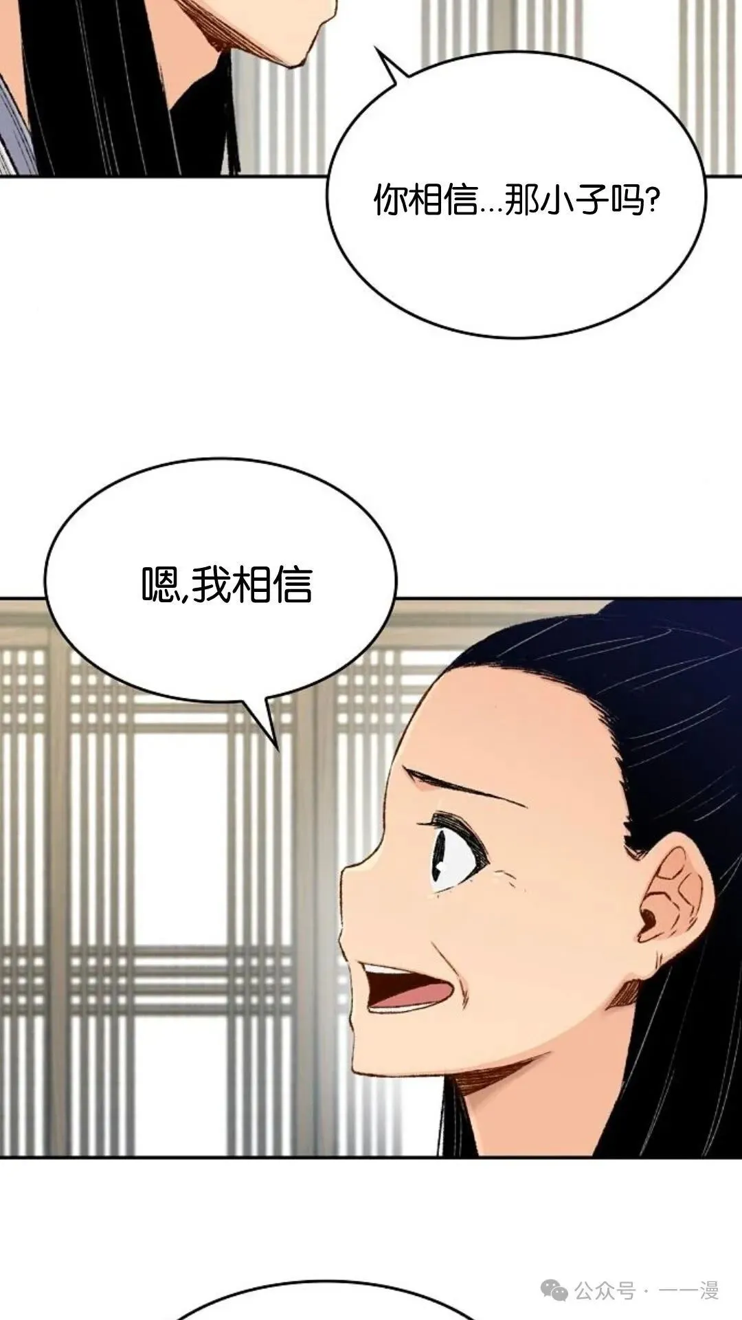 第267页