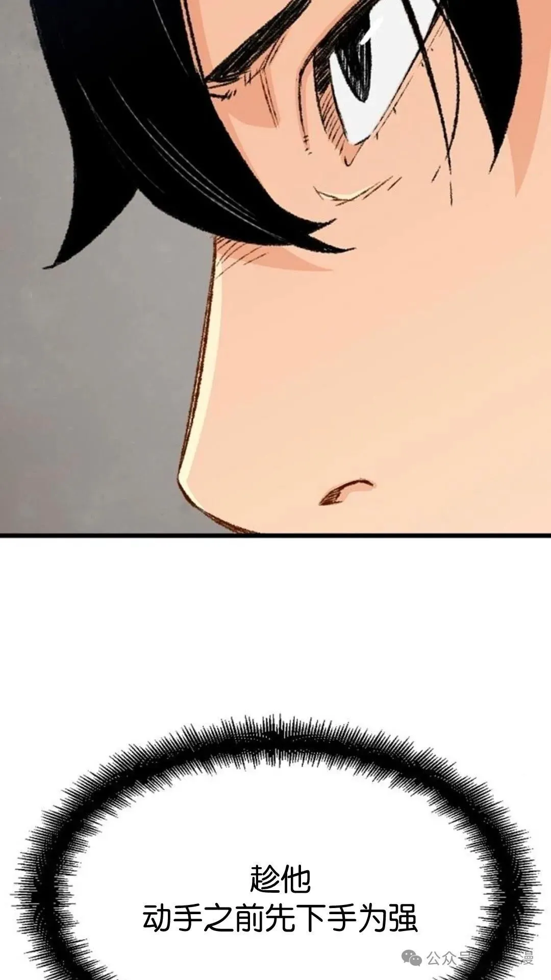 第225页