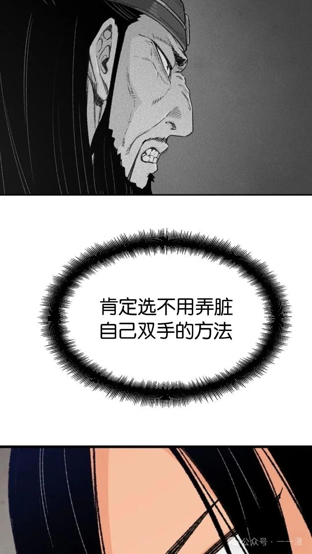 第222页