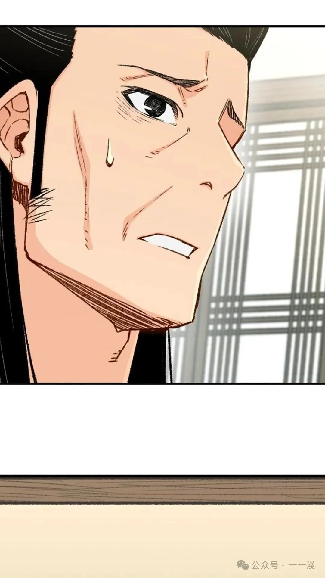第276页