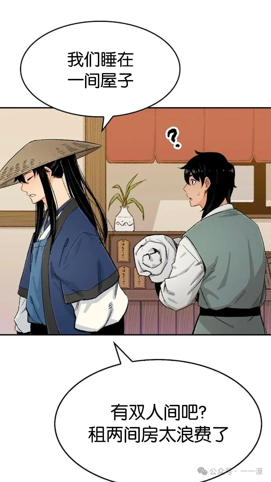 第183页