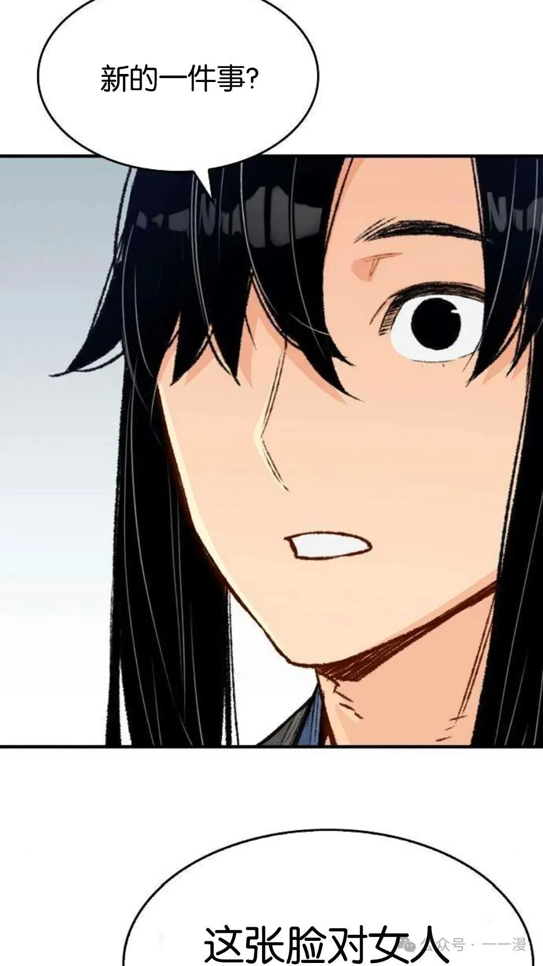 第279页