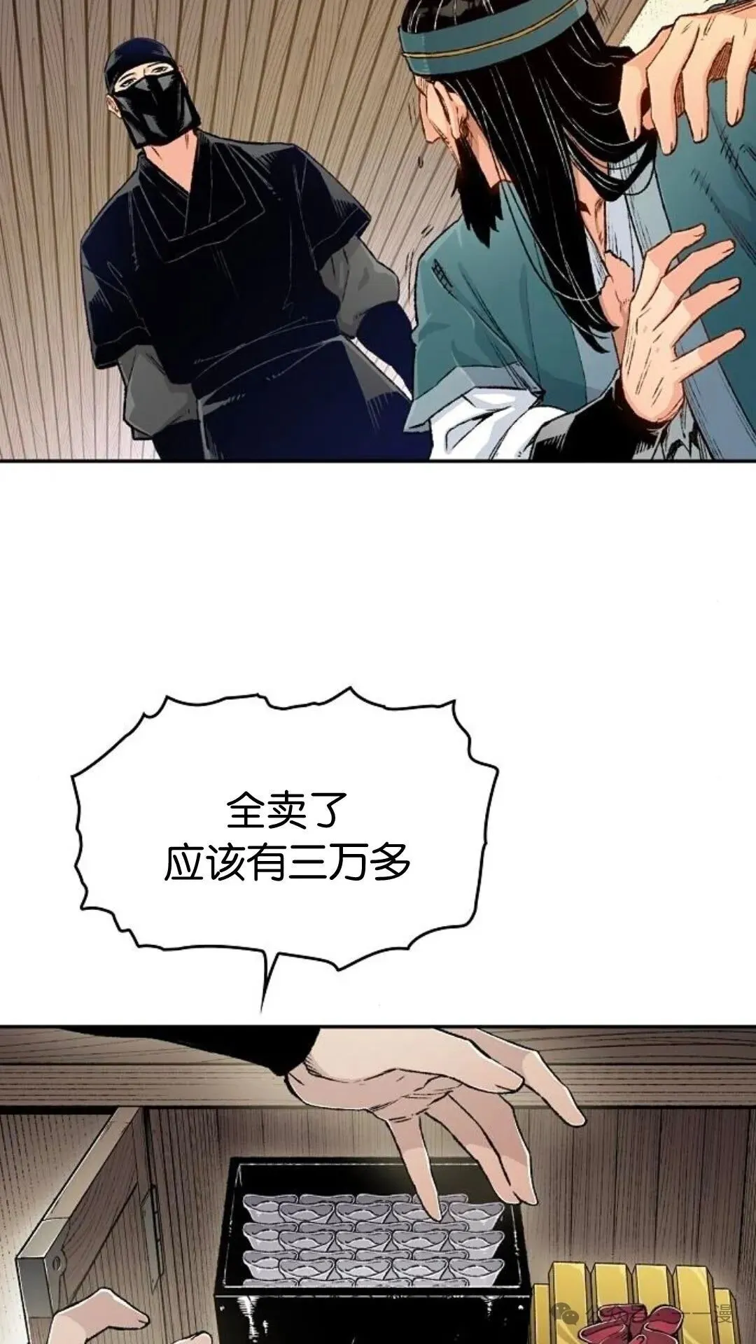 第141页