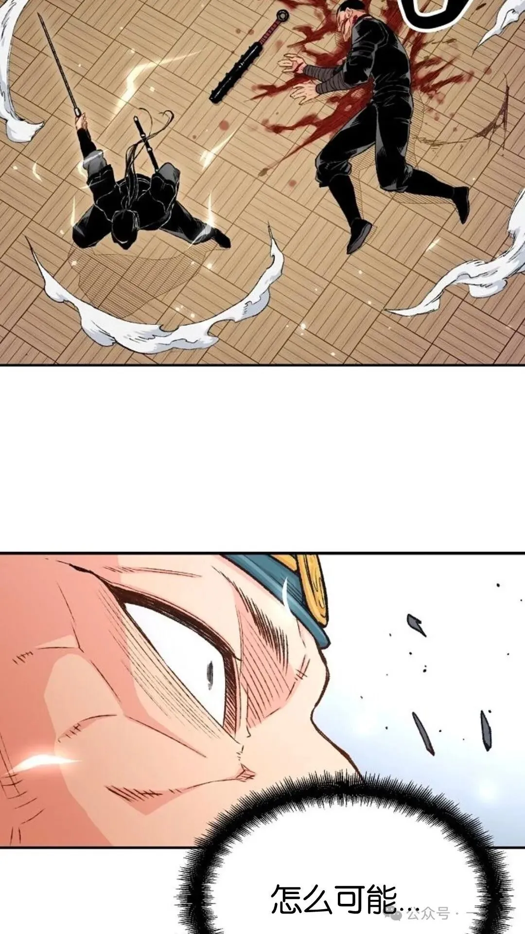 第108页