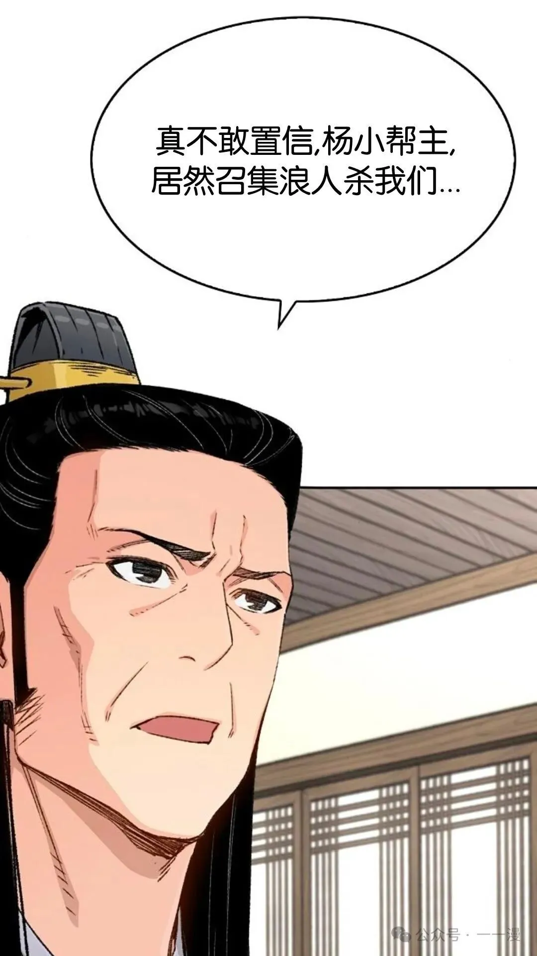 第246页