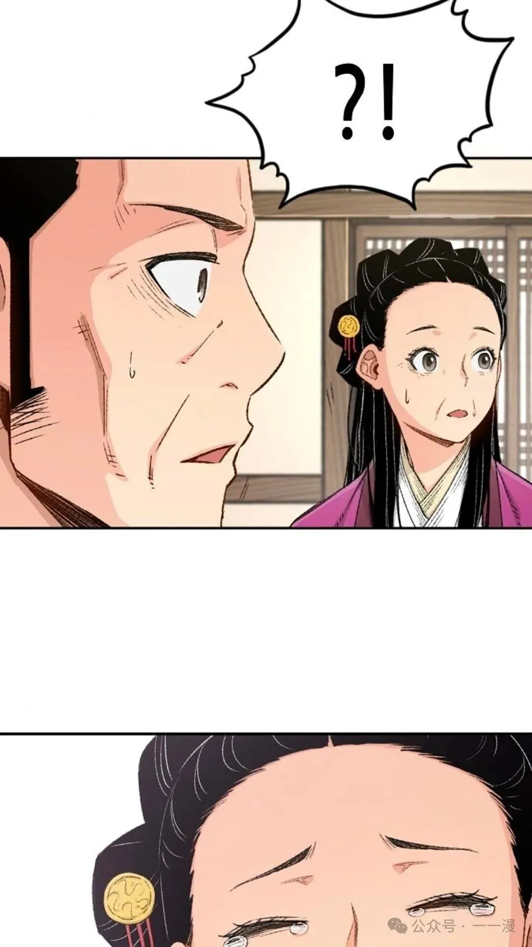 第267页