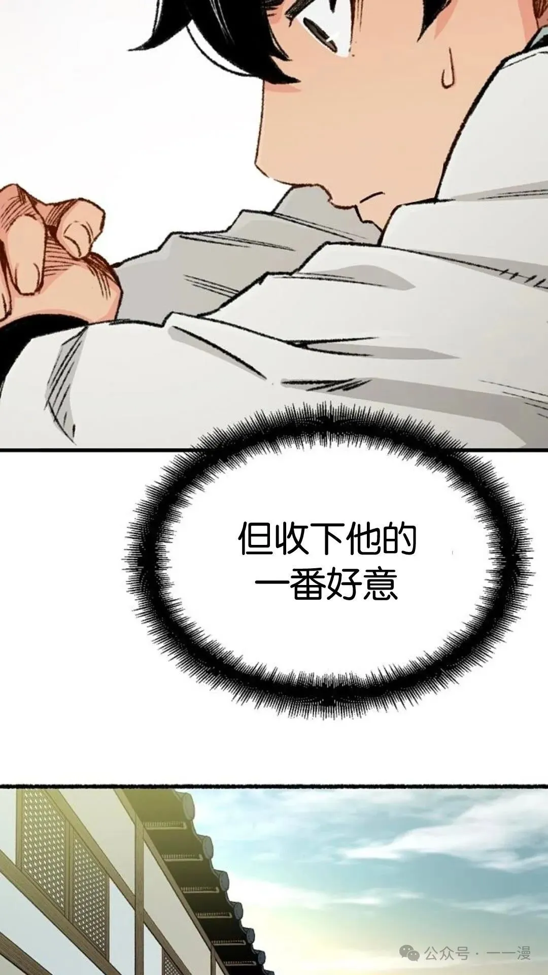 第237页