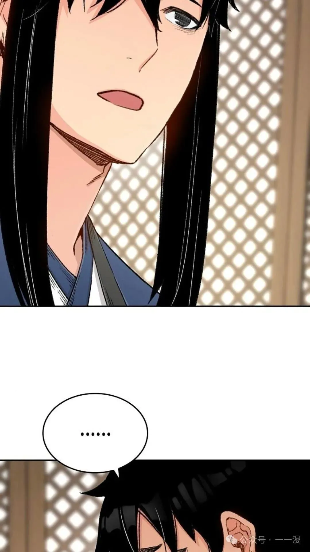 第213页