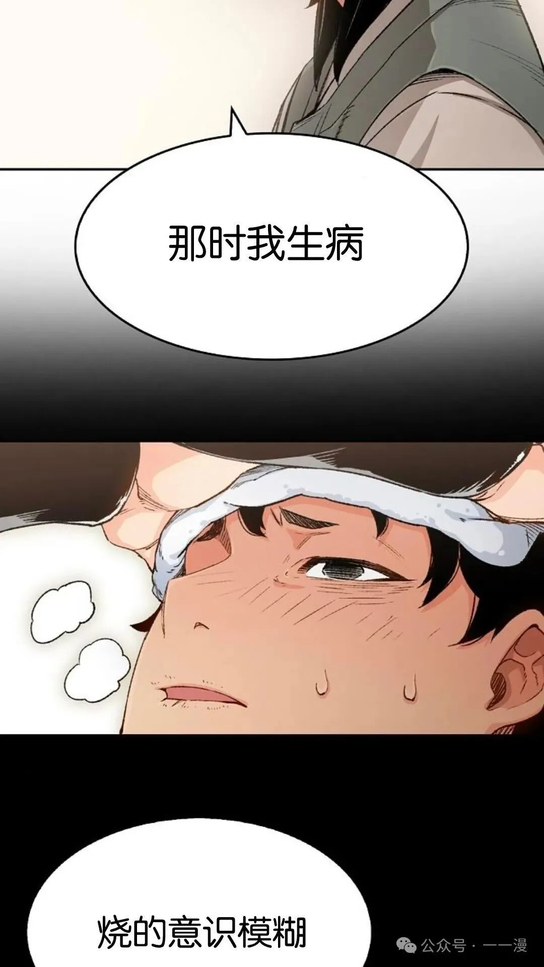 第177页