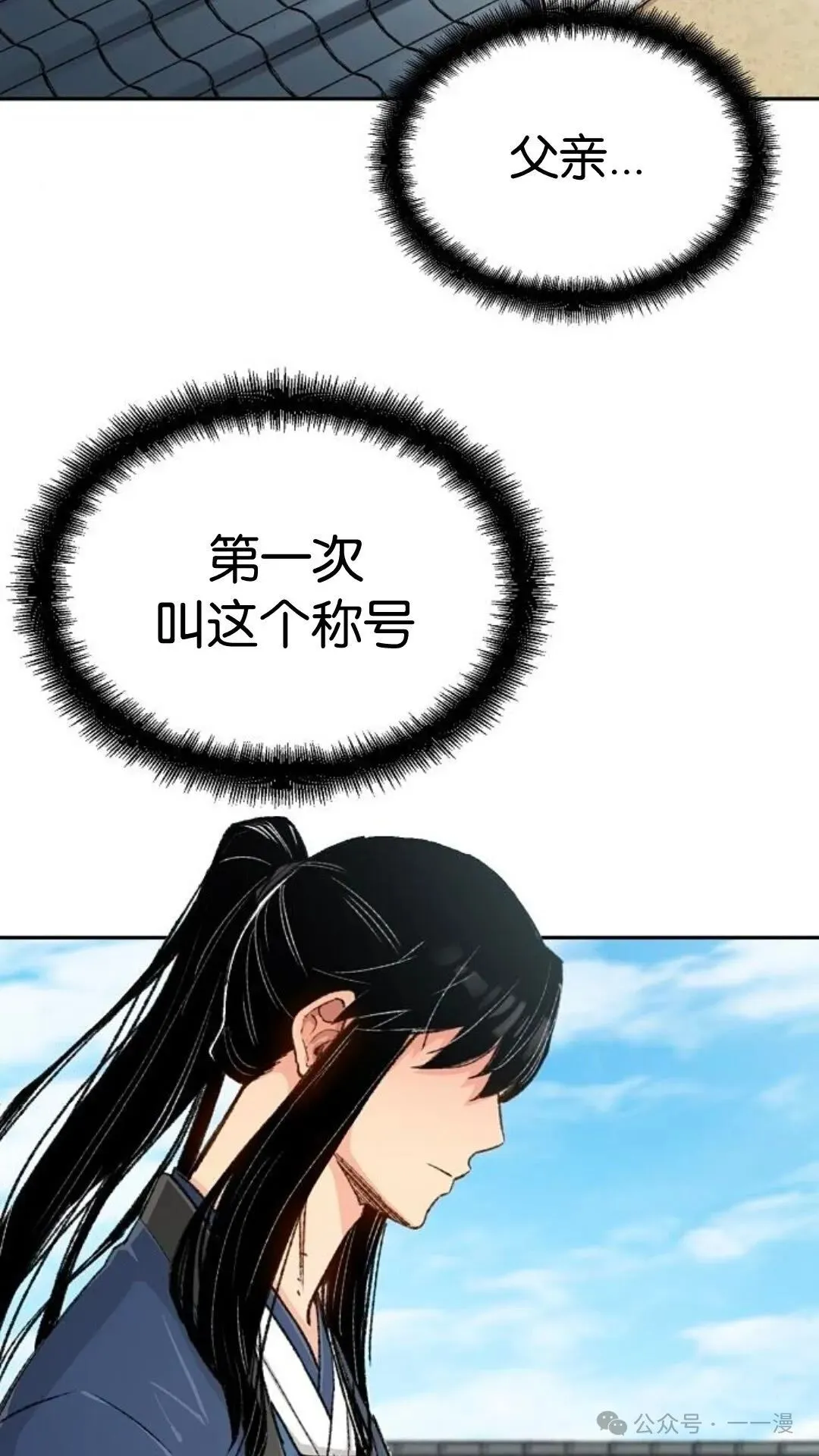 第279页