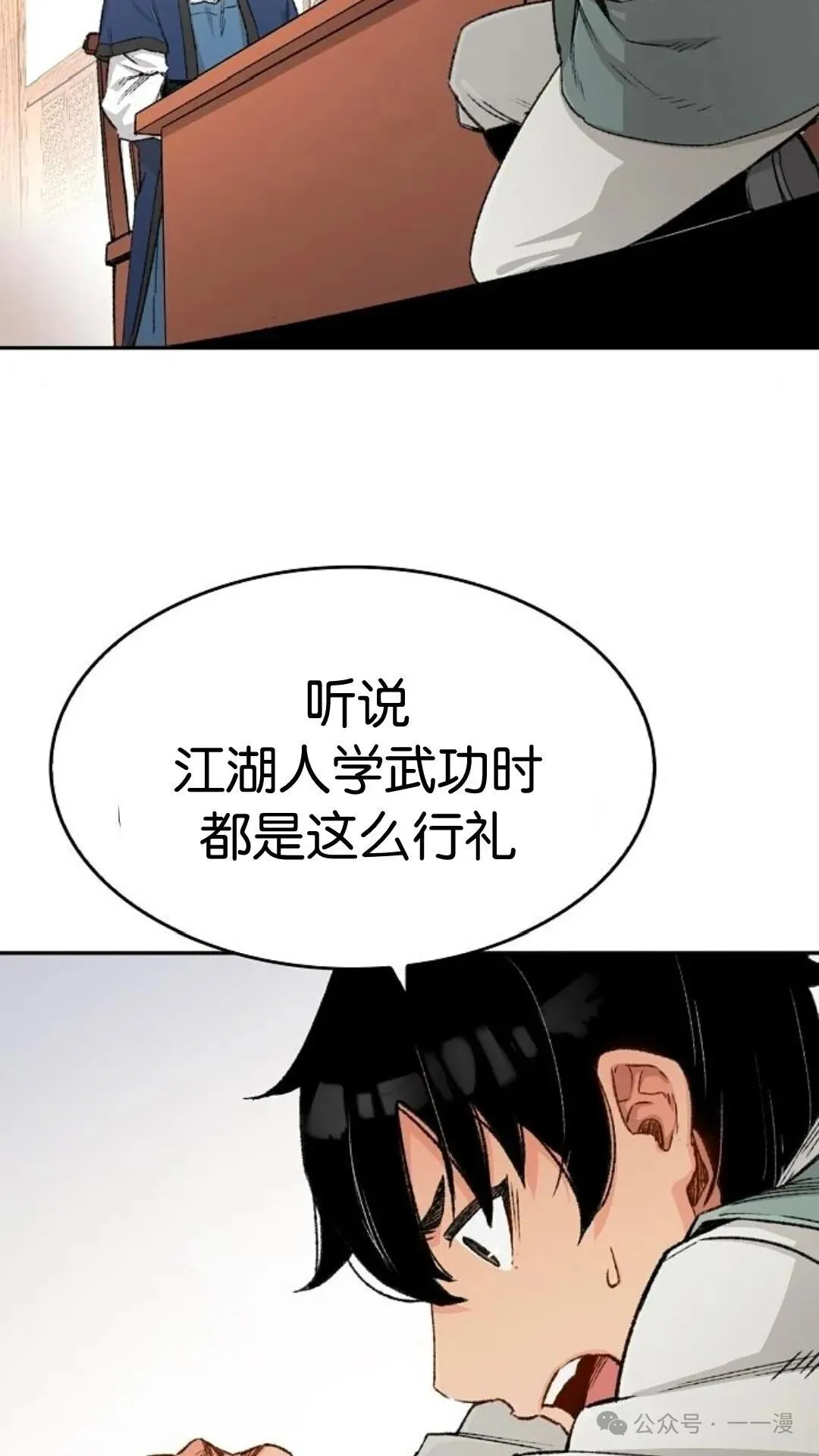 第225页
