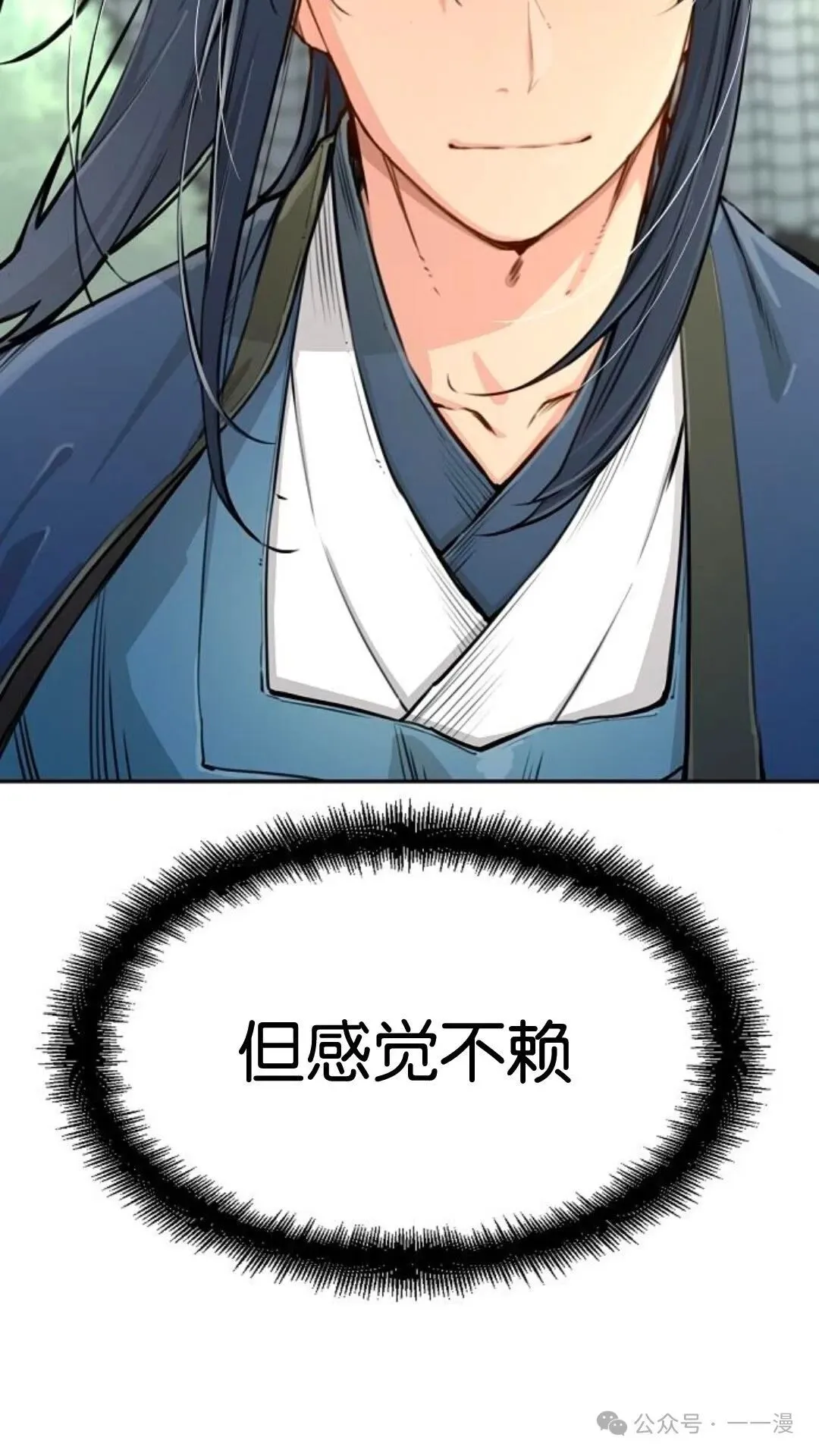 第288页