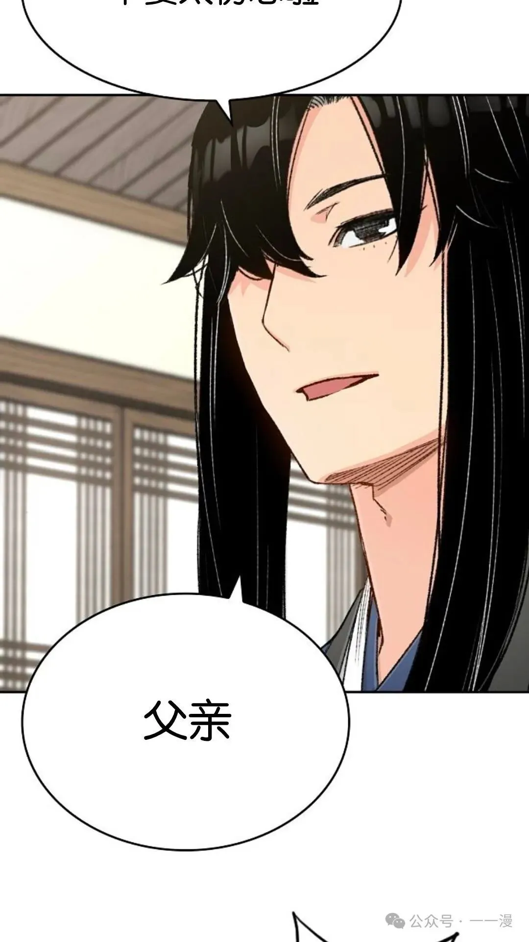 第264页
