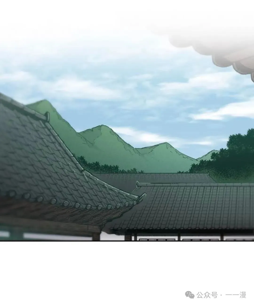 第243页