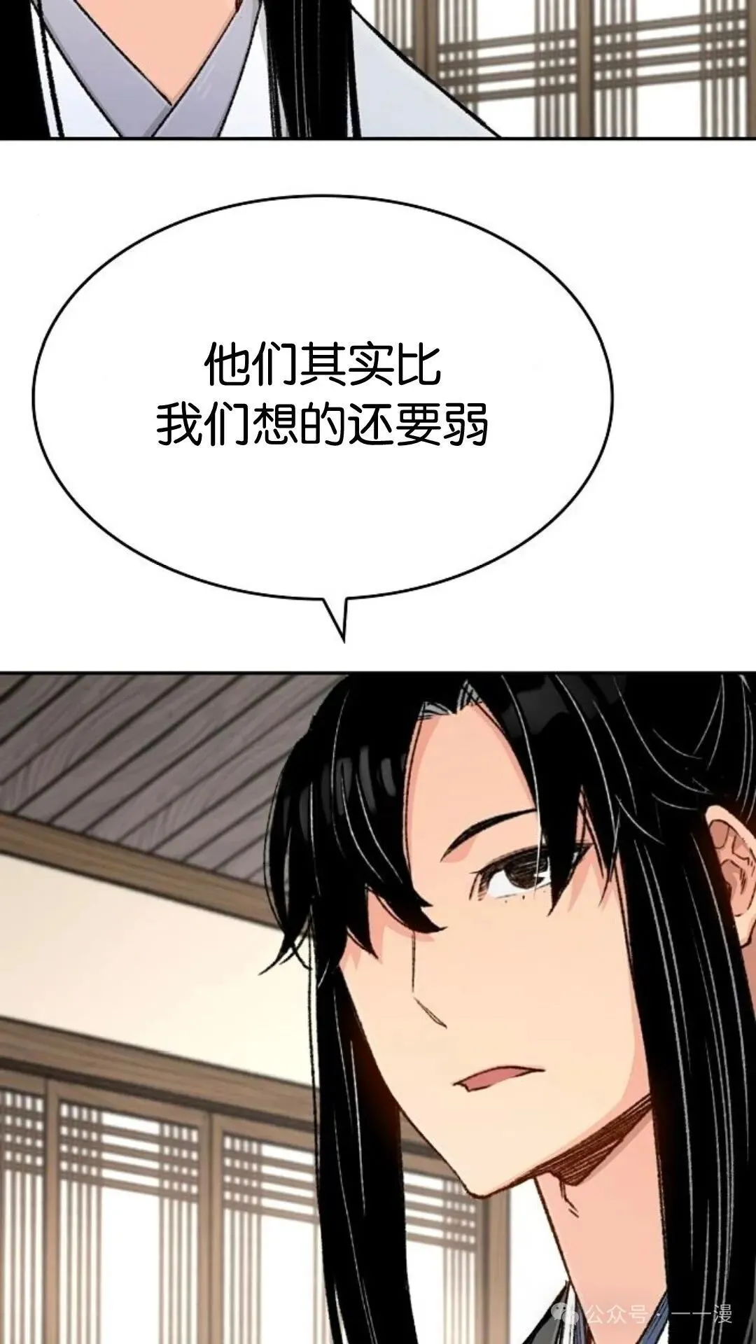 第249页