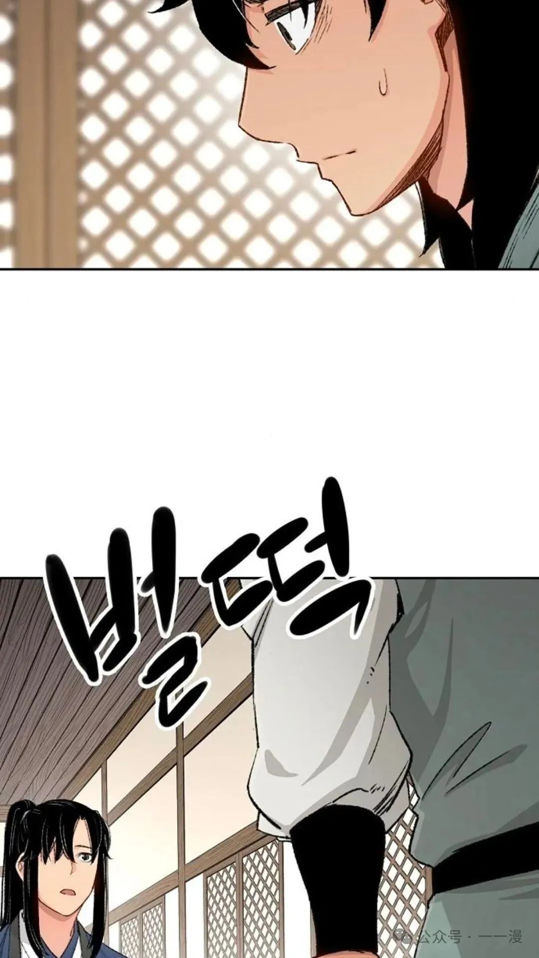 第216页