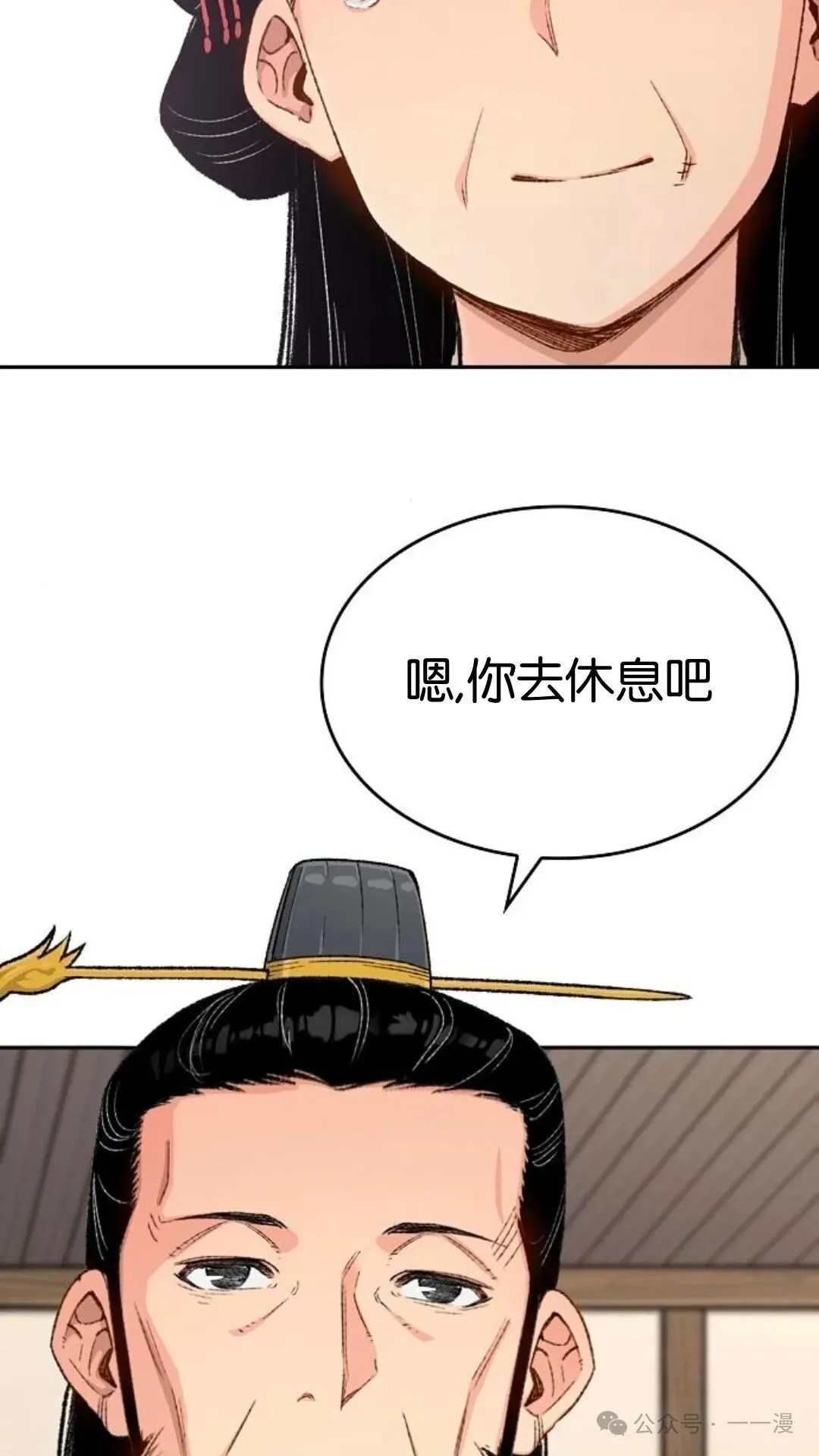 第270页