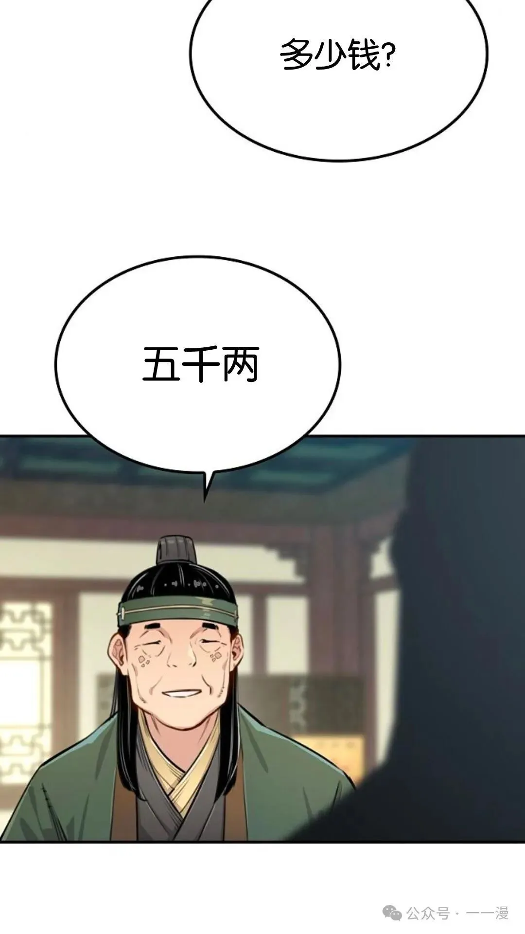 第309页