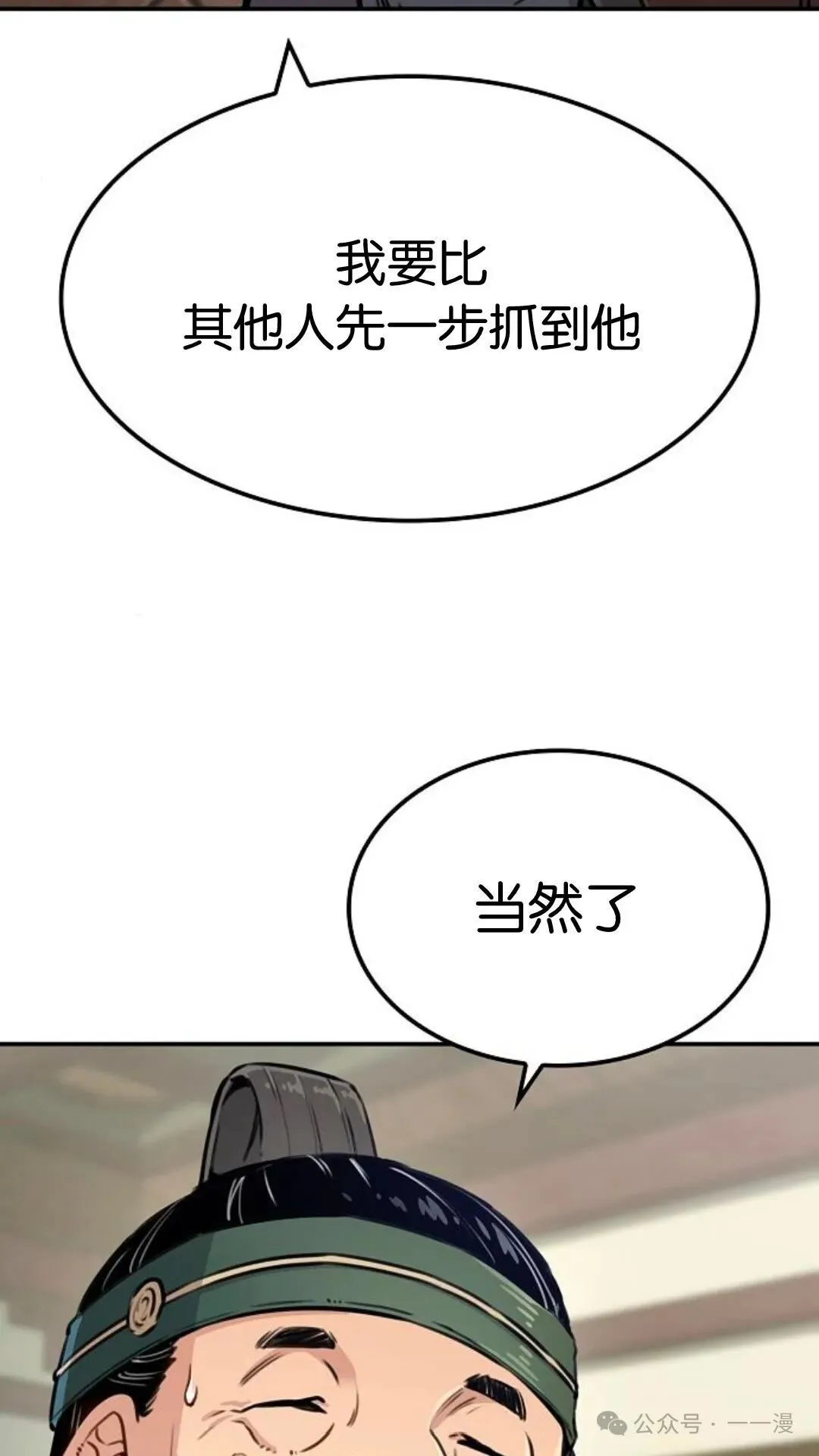 第300页
