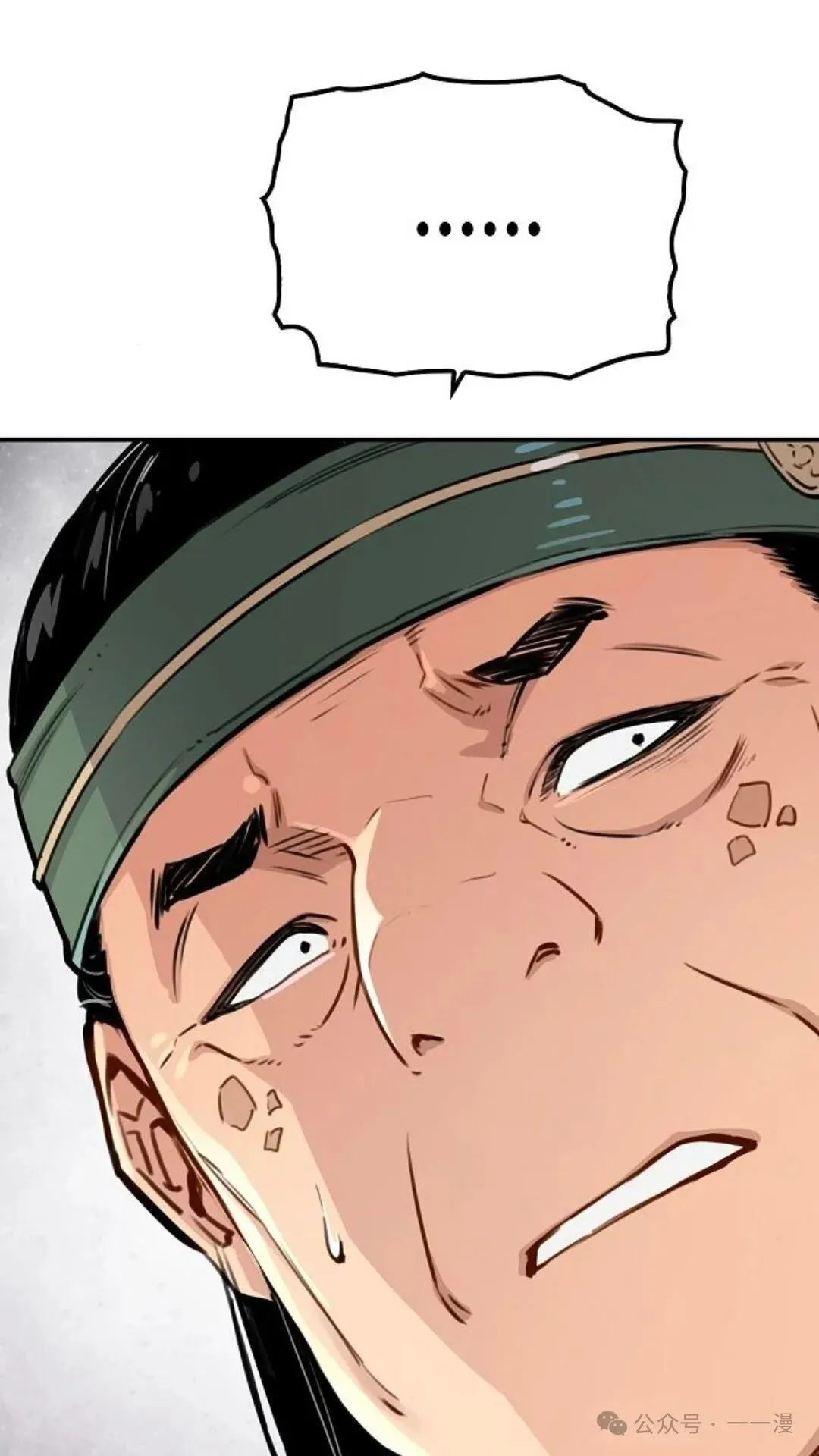 第213页