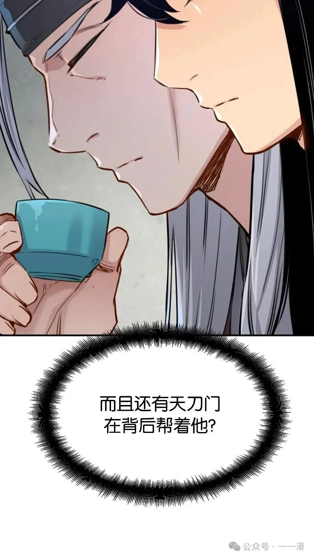 第219页