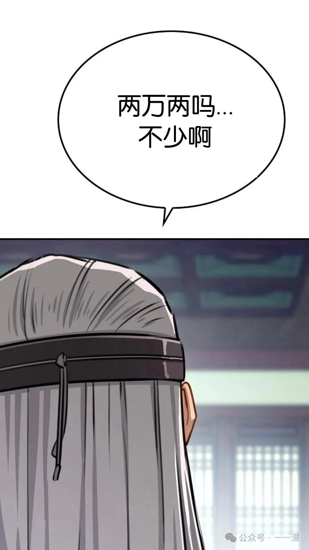 第312页