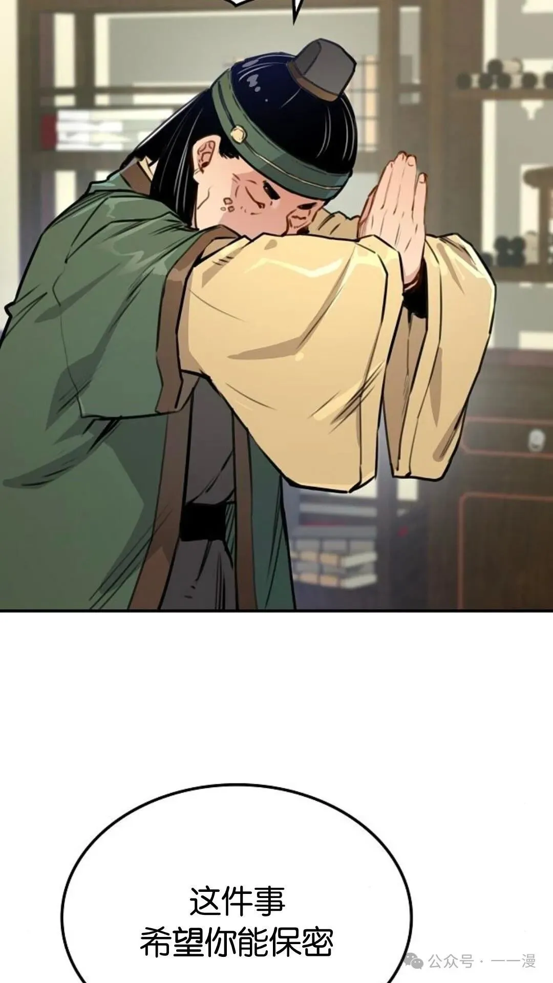 第294页