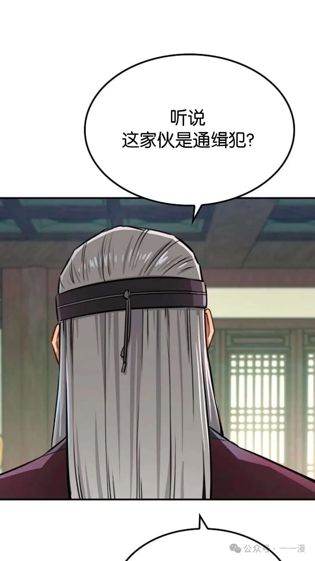 第306页
