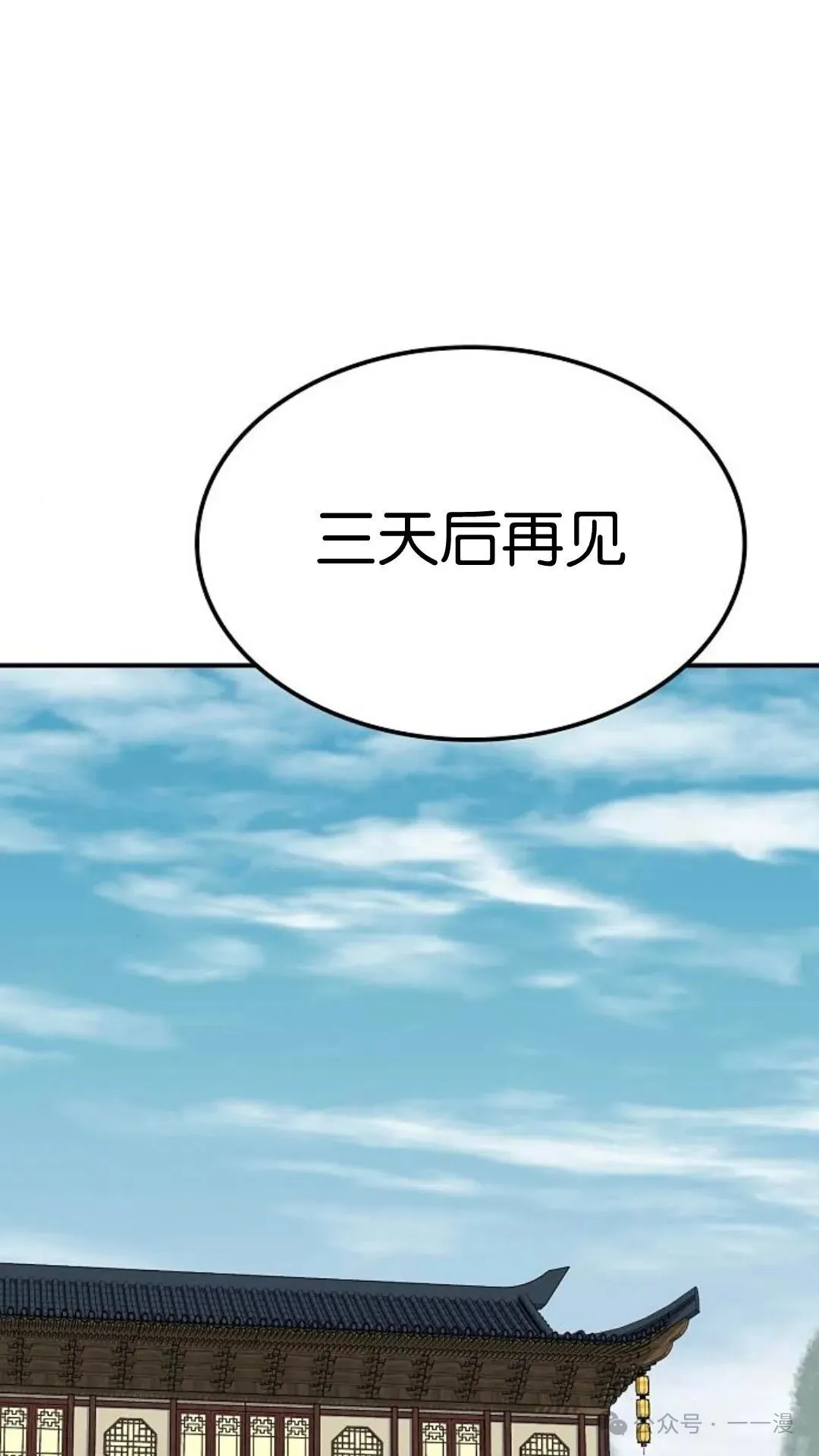 第336页