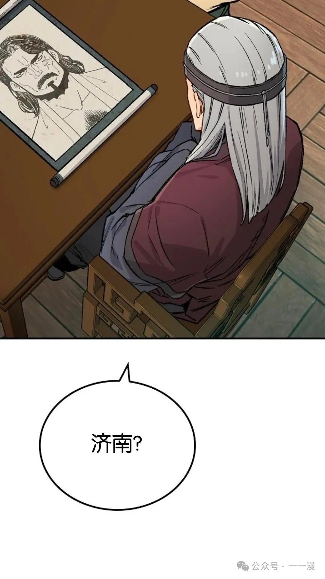 第276页