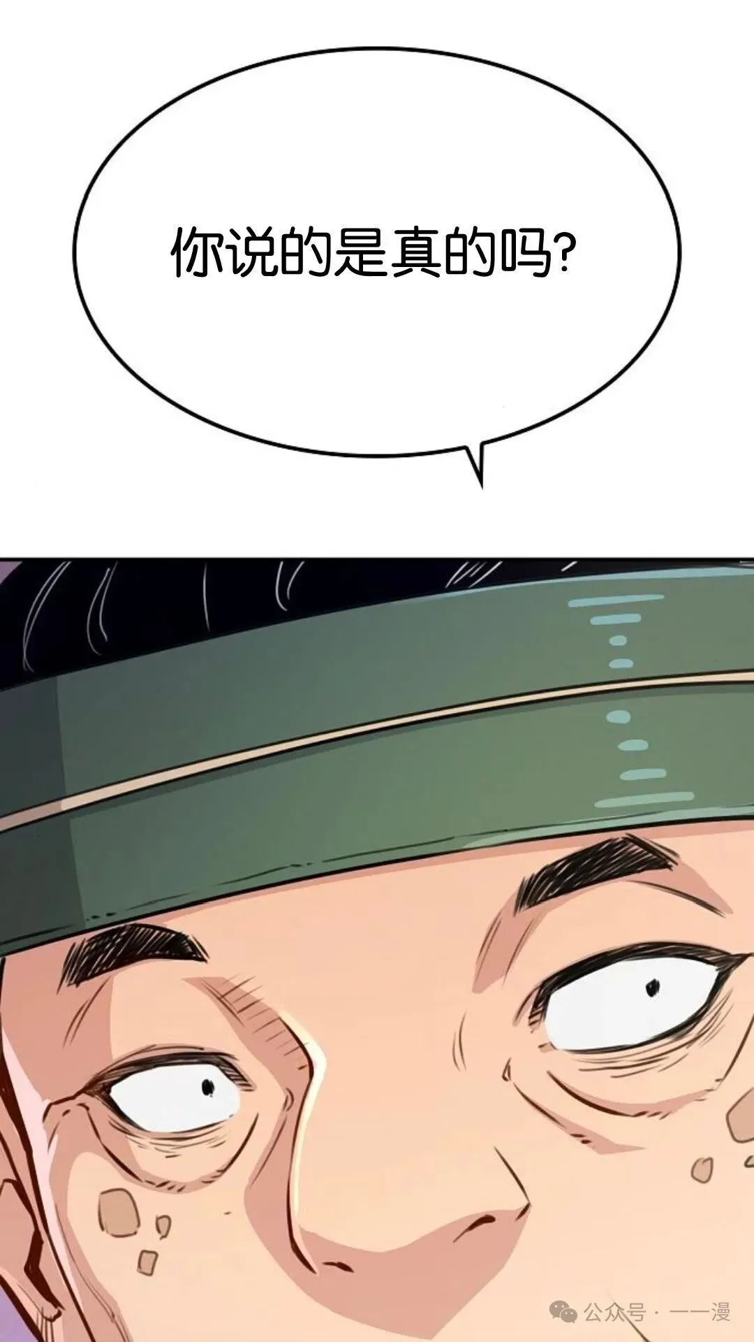 第222页