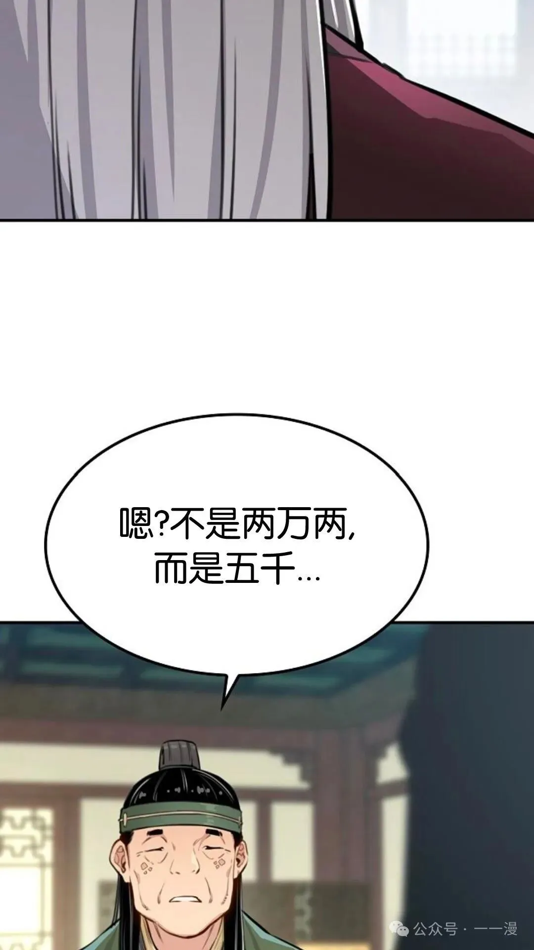 第315页