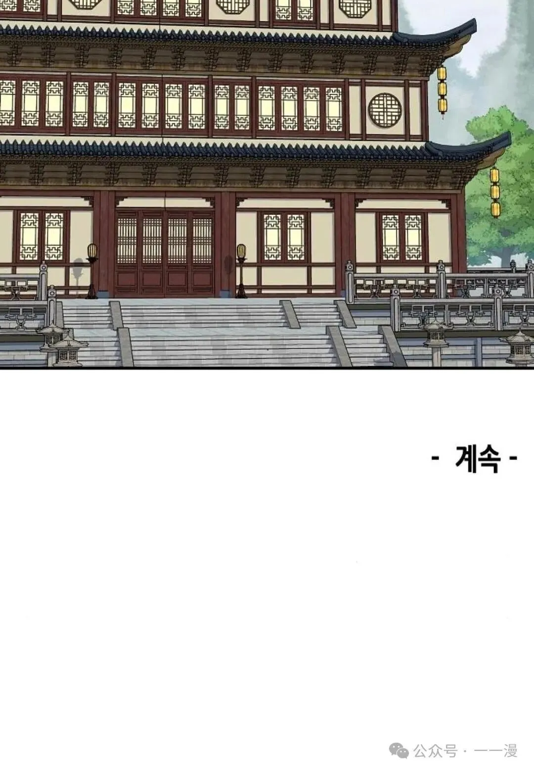 第339页