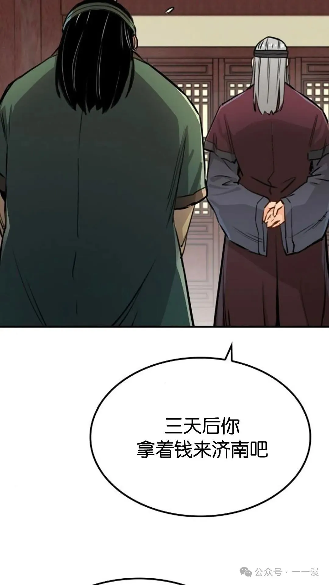 第327页