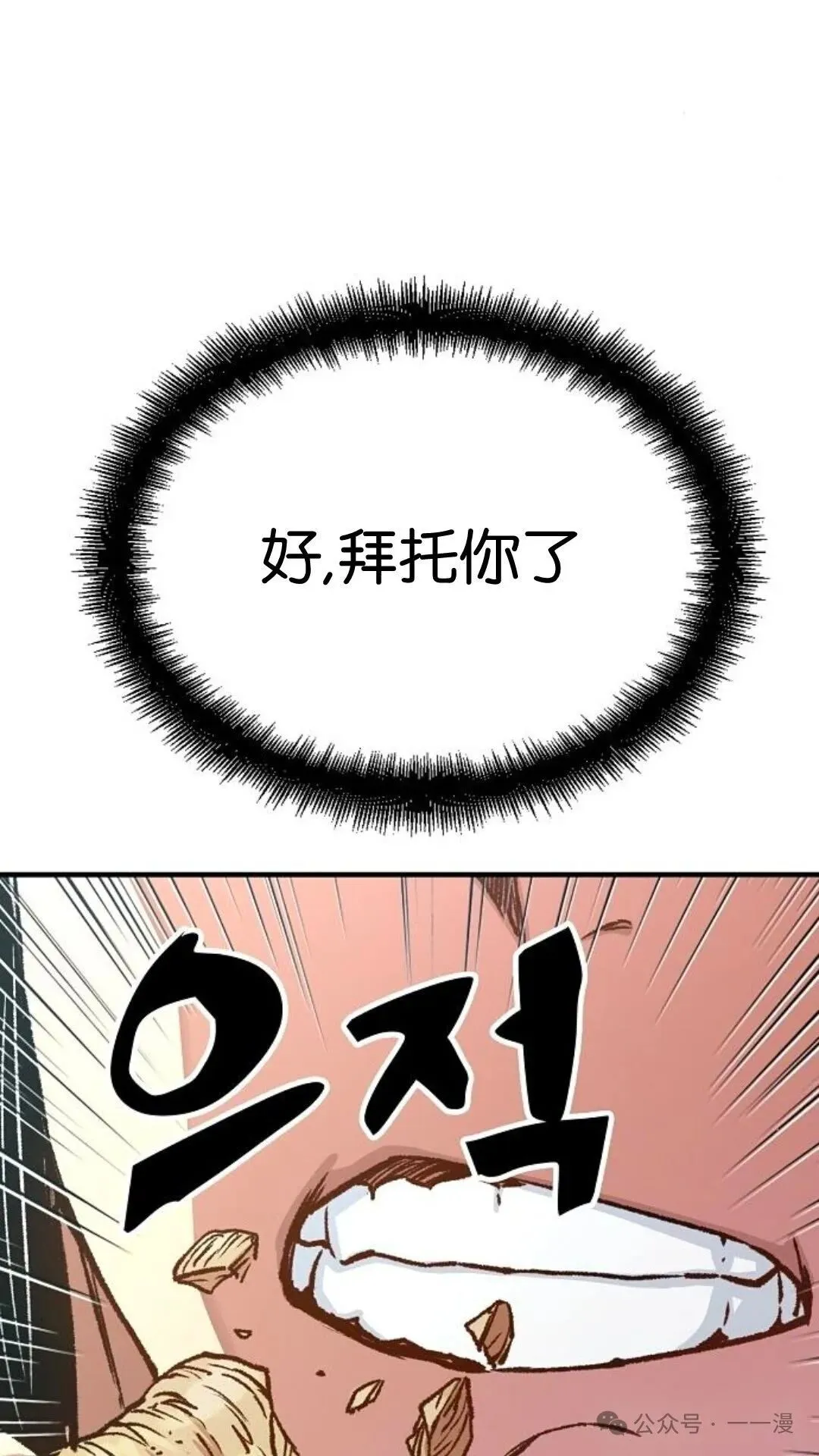 第330页