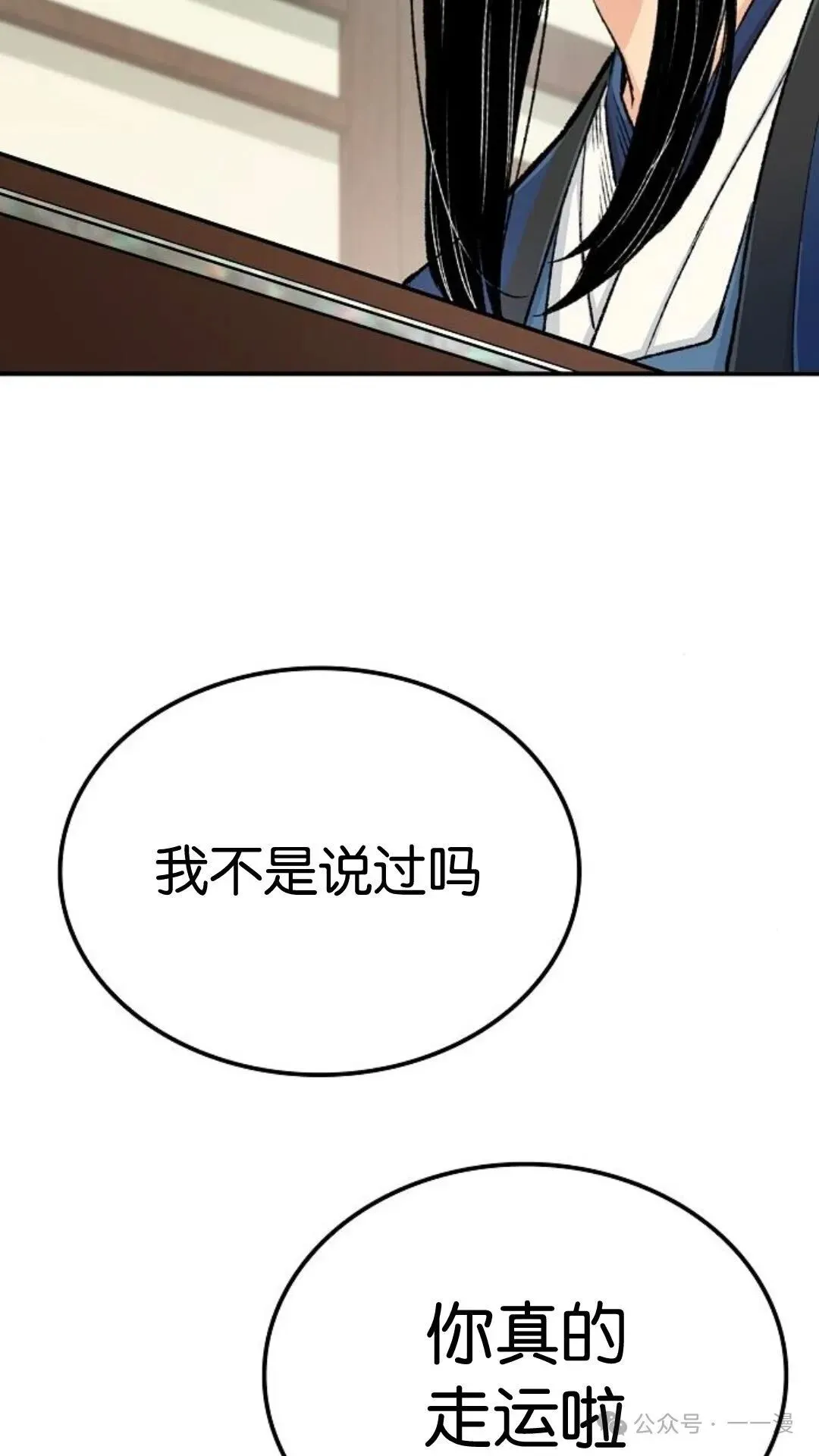 第273页