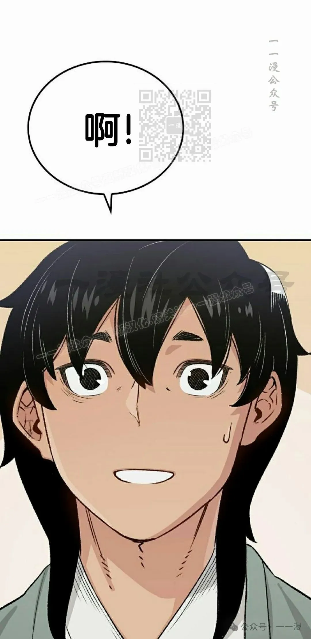 第270页