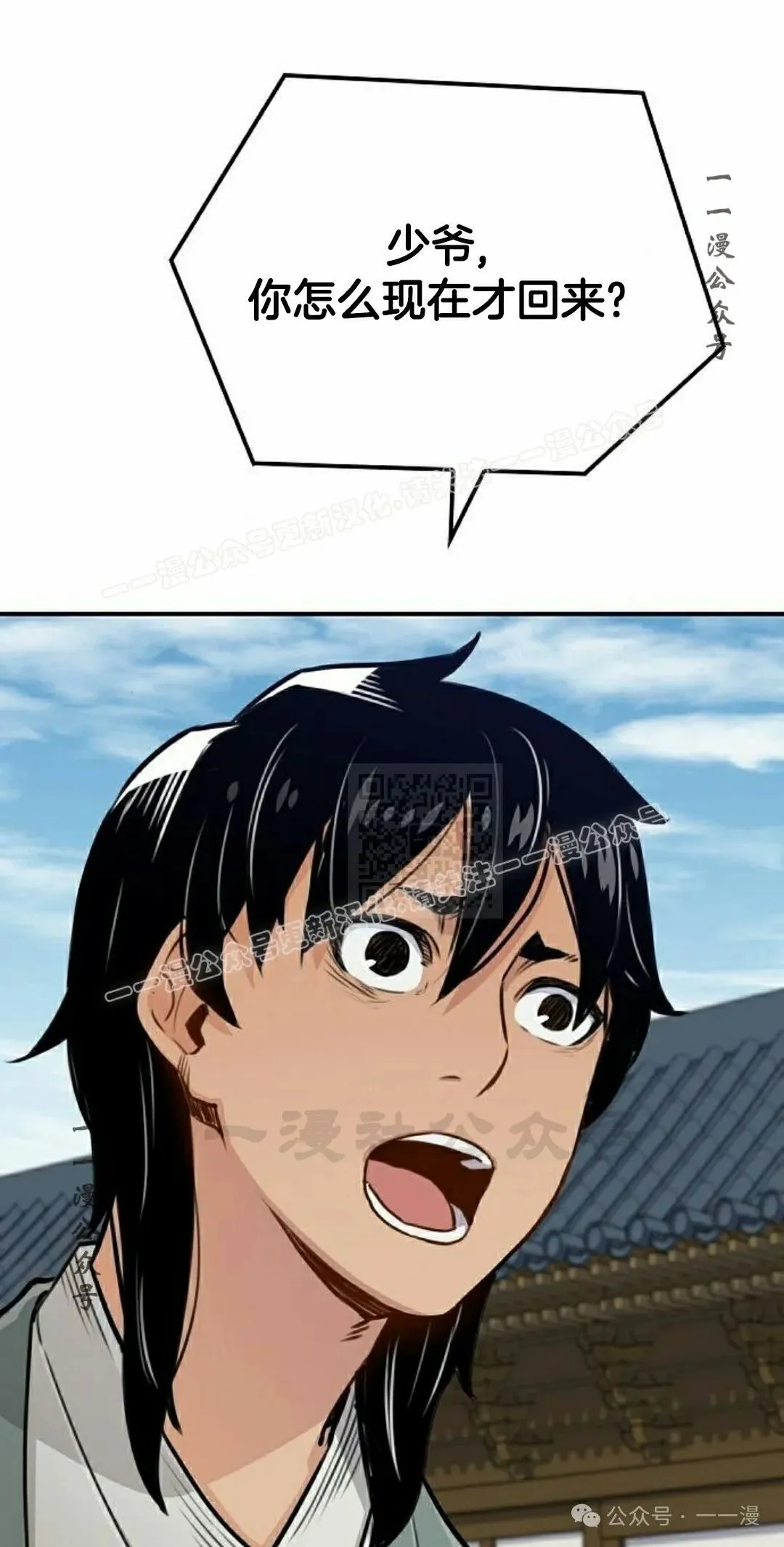 第138页