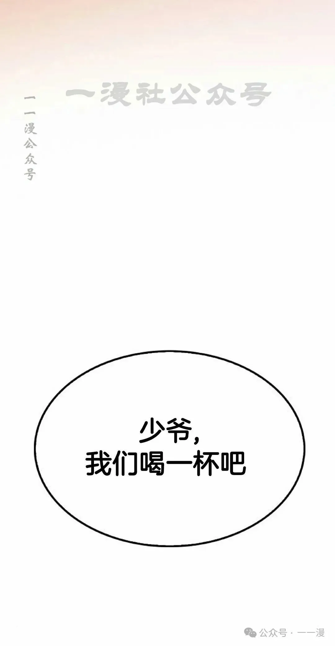 第417页