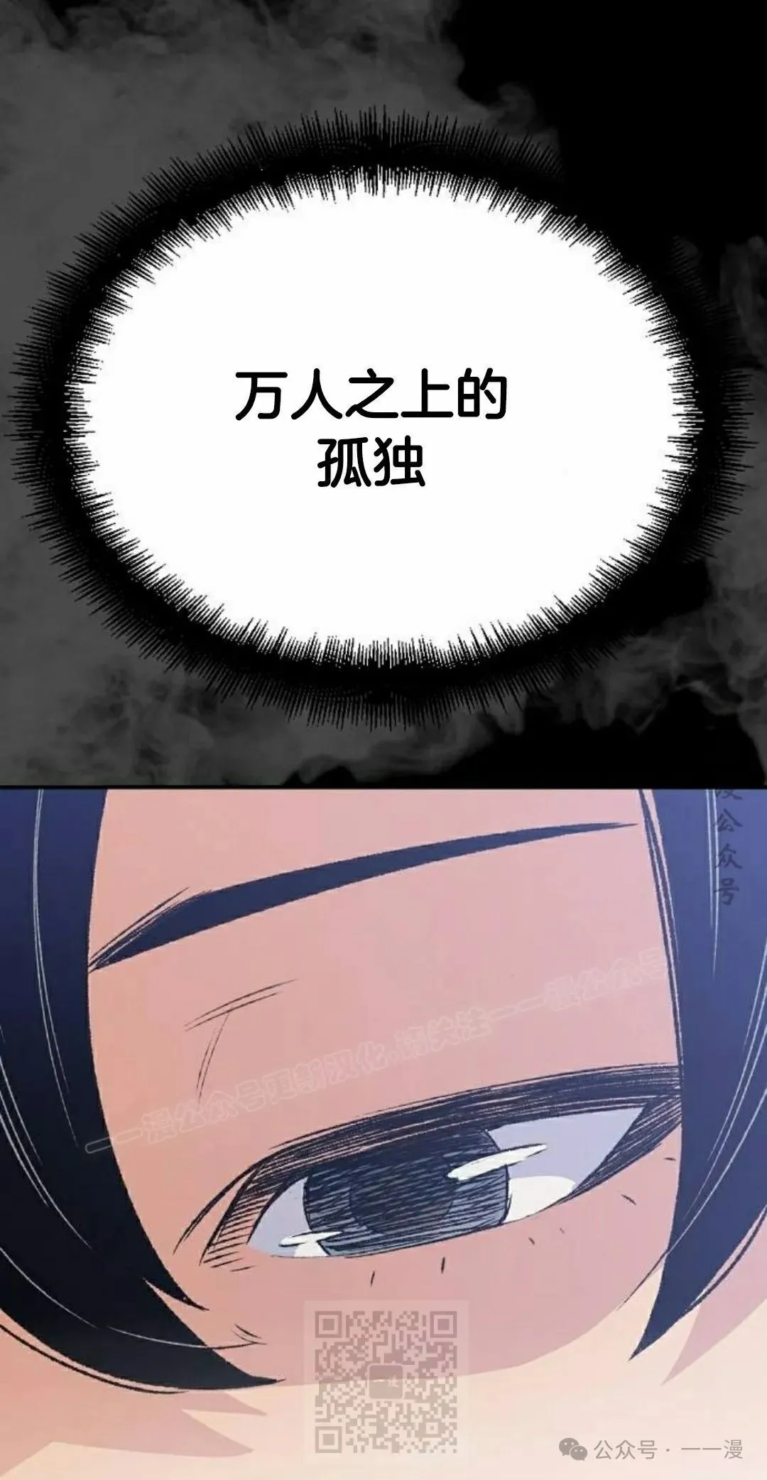 第414页