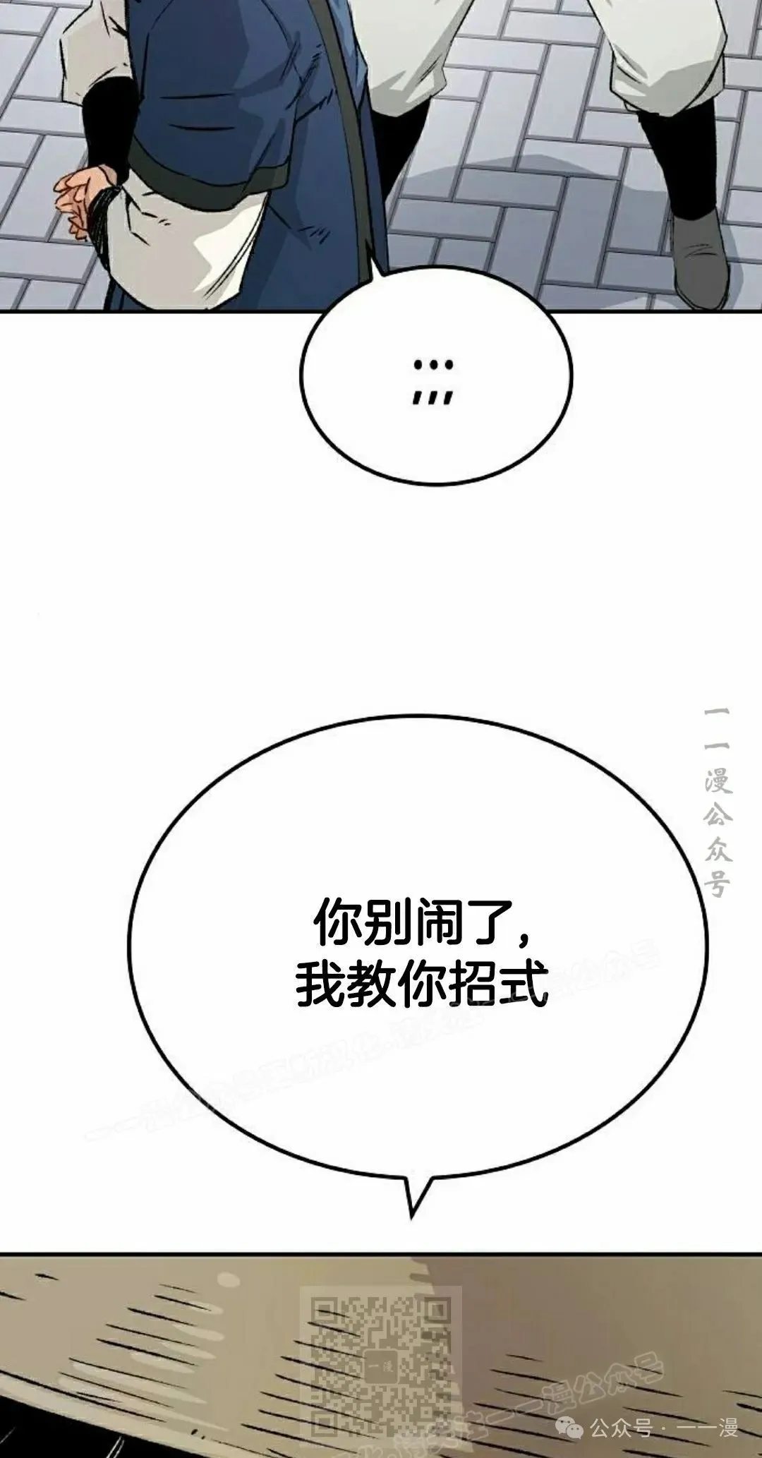 第264页